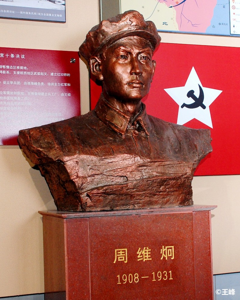 怀旧服骑士十字军打击_骑士十字军打击_荣誉骑士十字军弩手