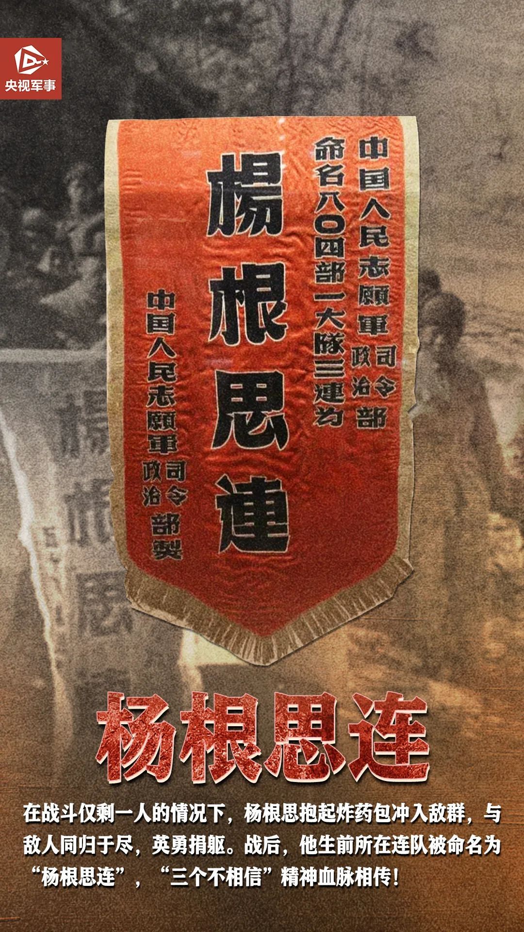 怀旧服骑士十字军打击_荣誉骑士十字军弩手_骑士十字军打击