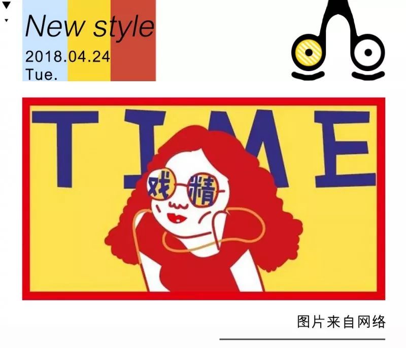 鲁蛋数据线_鲁蛋数据线_鲁蛋数据线