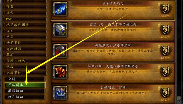 武器幻化有什么好处_dnf武器幻化拳套_wow什么武器可以幻化拳套