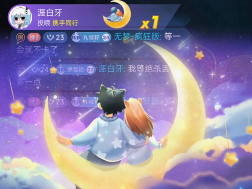 导航机器人中标公告_导航机器人_导航机器人叫什么名字