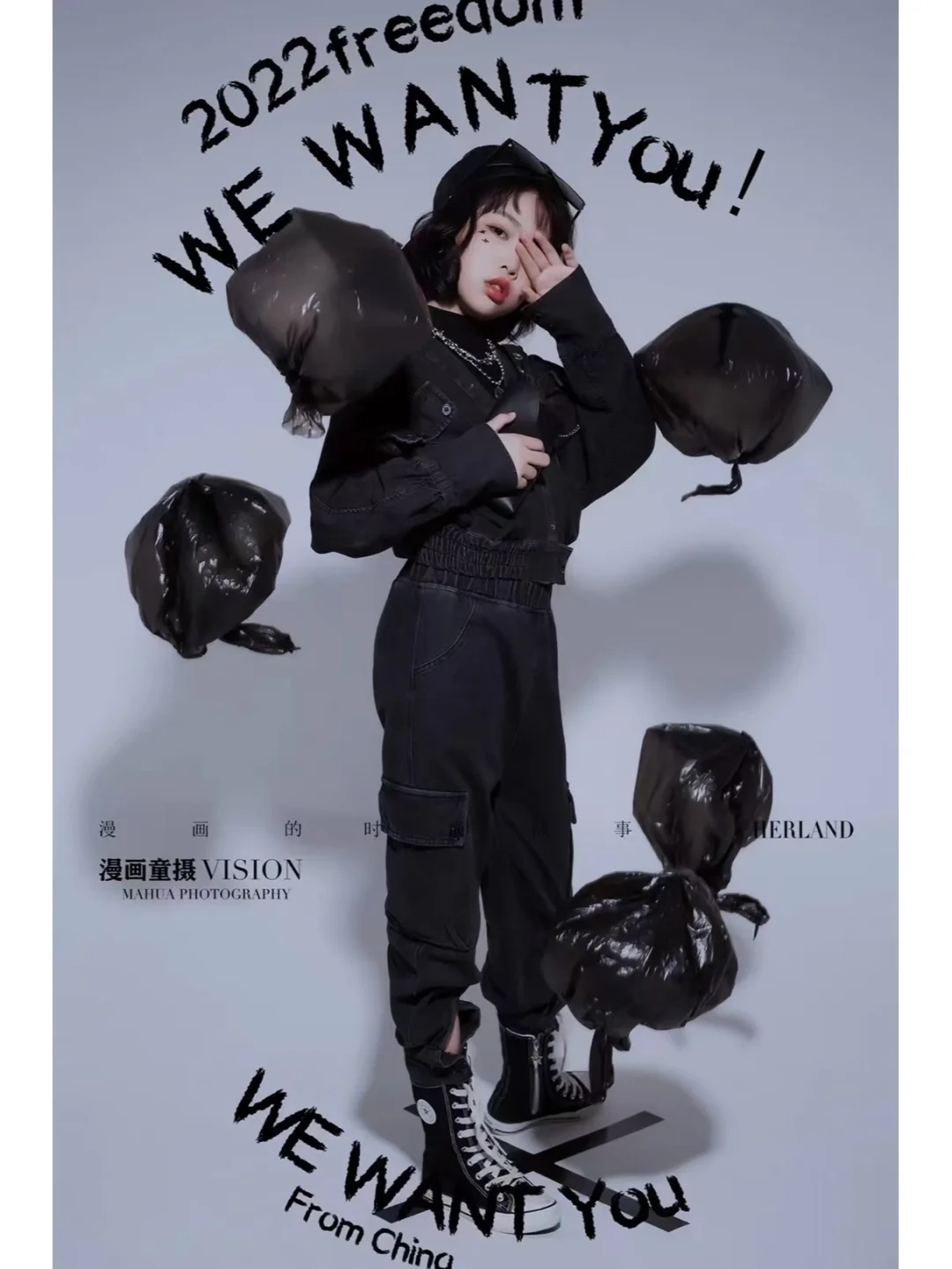 线压线儿歌_线呀线儿歌编新歌_线的儿歌
