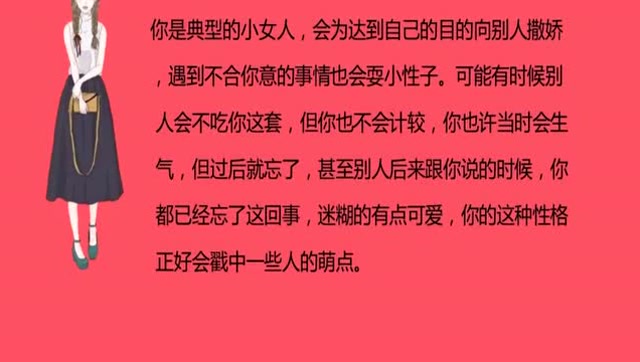 测试婚后出轨率_超准的心理测试:你婚后会出轨吗_出轨心里测试题