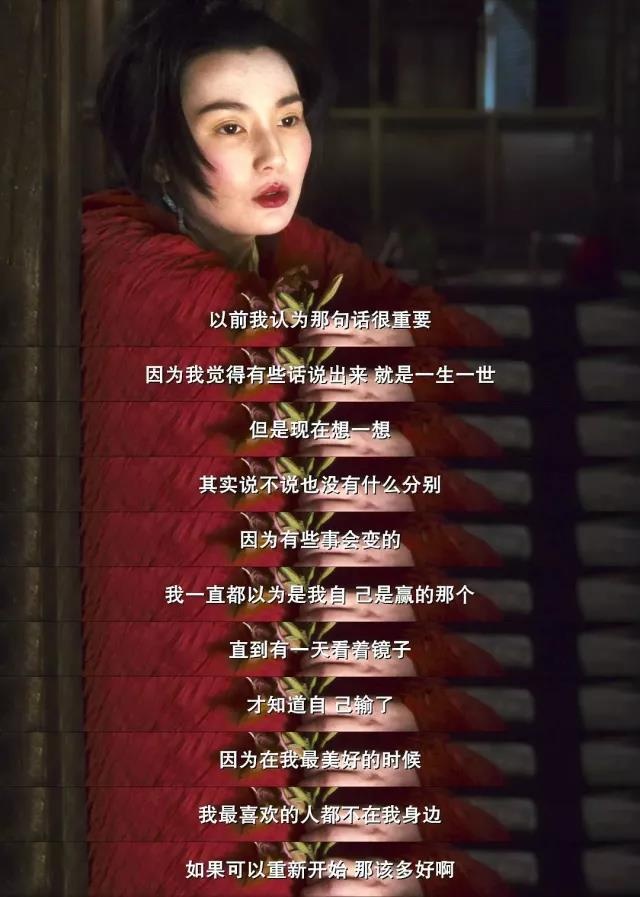 蒂格_蒂格船长_蒂格斯派洛