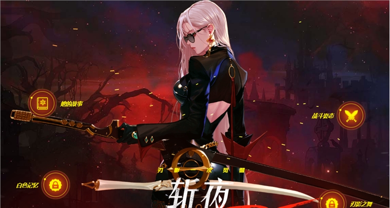 dnf女鬼剑预约_女鬼剑预约时装_dnf女鬼剑怎么预约