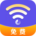 天天WiFi精灵安卓版