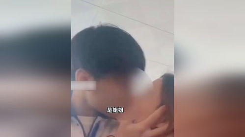 学生热吻视频,网络热传学生热吻视频，引发社会关注与讨论