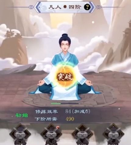 仙儿游戏,神魔仙逆情穿三世——穿越时空的修仙传奇