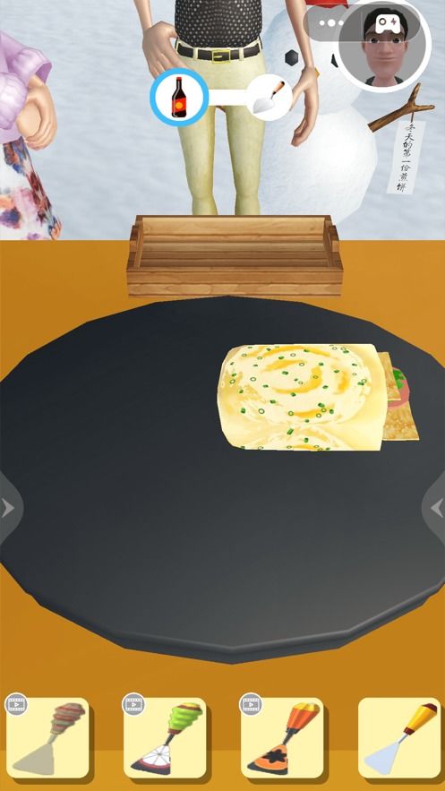 煎饼游戏苹果手机,指尖上的美食之旅