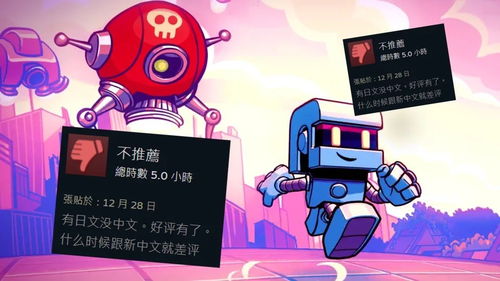 游戏里髦语言,解码当代玩家新语汇