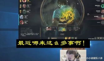 对游戏没热情,探索找回乐趣的旅程