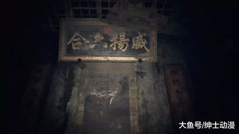纸人游戏对联,古今交融的智慧结晶