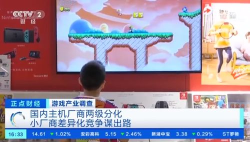 游戏疫情期,逆势增长与文化新趋势