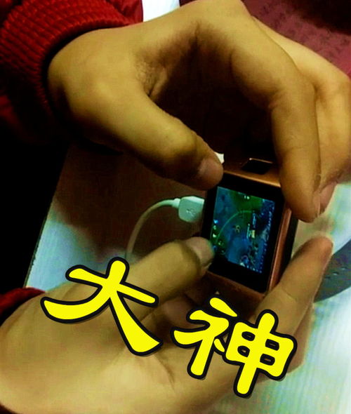 平板打游戏拍照,畅玩游戏与记录美好瞬间