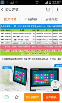 卡游戏运费,揭秘物流成本背后的秘密