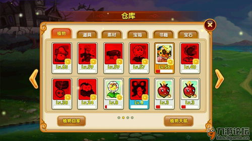 合成游戏贴吧,合成游戏贴吧深度解析
