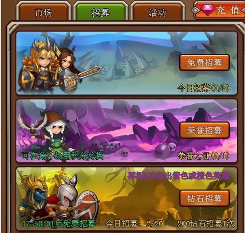 招小游戏开发,揭秘招小游戏开发背后的故事