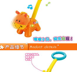 拖拉玩具游戏,拖拉玩具游戏体验记