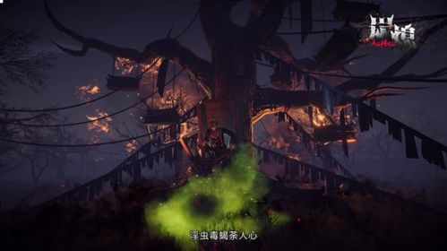 鬼也生存游戏,鬼屋生存游戏的惊悚之旅