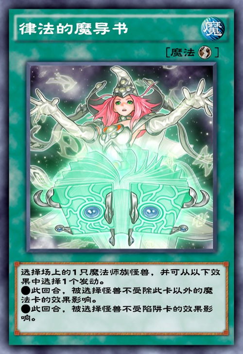 断手游戏王,揭秘断手游戏王的刺激对决