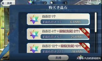 充钱游戏垃圾,玩家心声与行业反思