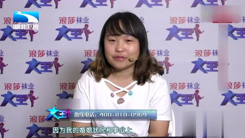母女之间问题游戏,共筑和谐亲子关系