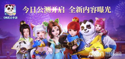 韬鎏游戏a,探索虚拟世界的无尽魅力