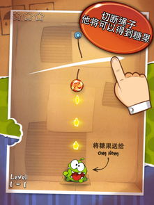 割糖的游戏,趣味实验解锁糖果之旅