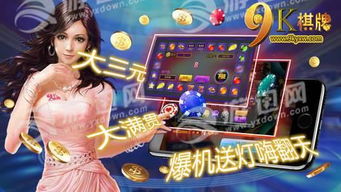 俊乐游戏站,尽享游戏乐趣