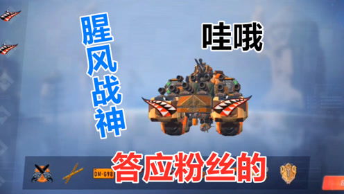 浪哥游戏解说,带你畅游虚拟世界