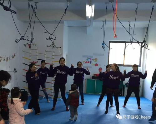 特教集体竞争游戏,共筑快乐学习时光