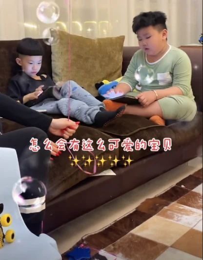 来打游戏儿子,一位母亲的智慧与坚持