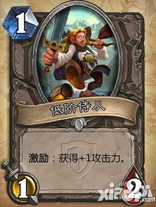 早激励游戏,开启高效生活新篇章