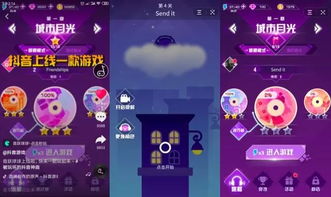 抖音游戏直接,打造爆款标题新篇章