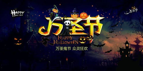 万逸云游戏,畅游虚拟世界的奇幻之旅