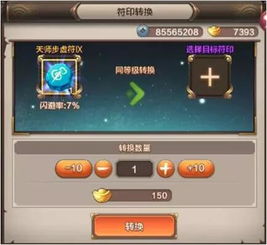 617游戏网,尽享游戏乐趣
