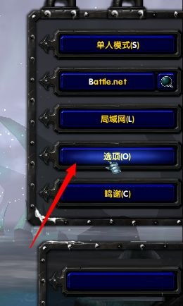 游戏血条界面,揭秘虚拟战场上的生命线