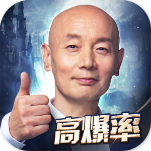 葛优游戏代言,从喜剧大师到游戏界新宠