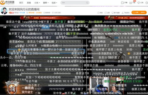 83游戏厅,回忆东北90后的青春岁月