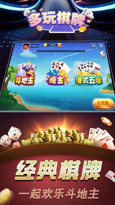 纸牌游戏猜,探索纸牌游戏的无限魅力