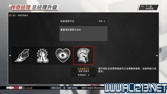 游戏退钱话术,游戏玩家必备的沟通技巧解析